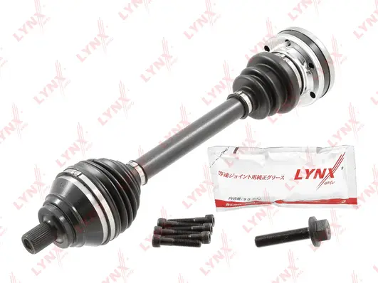 Drive Shaft