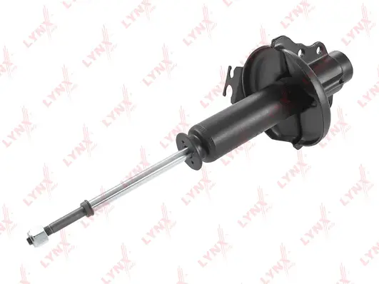 Shock Absorber (G12699L)