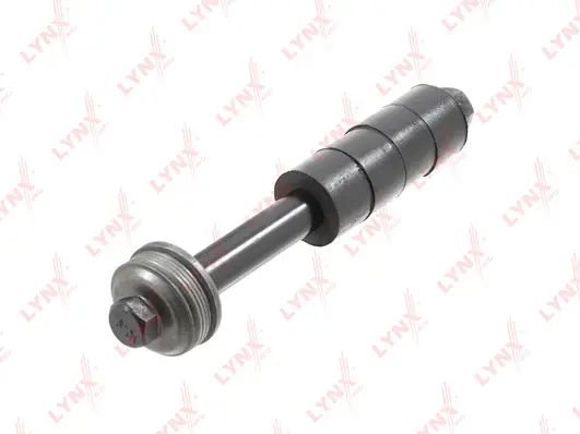 Link/Coupling Rod, stabiliser bar