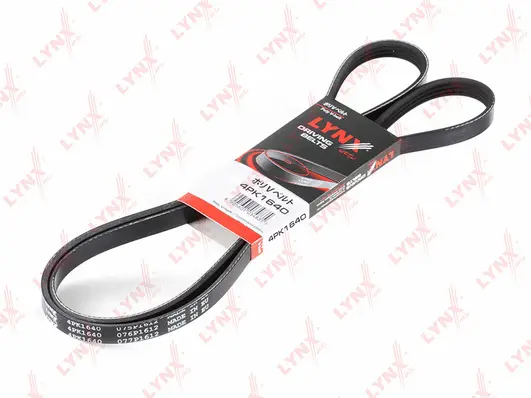 V-Ribbed Belt (4PK1640)