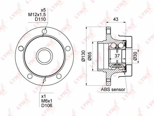 Wheel Bearing Kit (WH-1081)