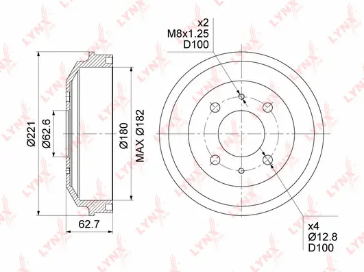 Brake Drum (BM-1067)