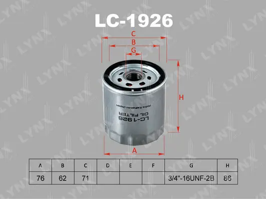 Oil Filter (LC-1926)