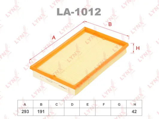 Air Filter (LA-1012)