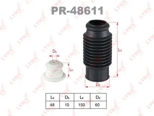 Dust Cover Kit, shock absorber (PR-48611)