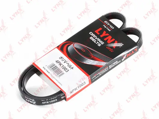 V-Ribbed Belt (4PK1003)