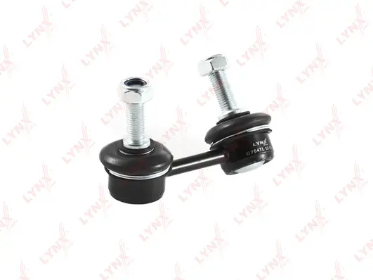Link/Coupling Rod, stabiliser bar (C7047L)
