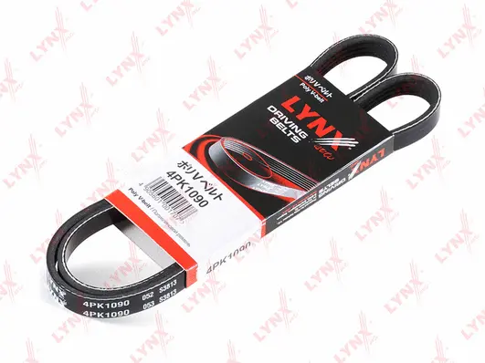 V-Ribbed Belt (4PK1090)
