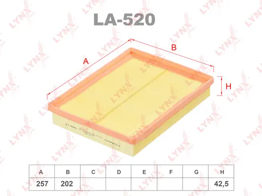 Air Filter (LA-520)