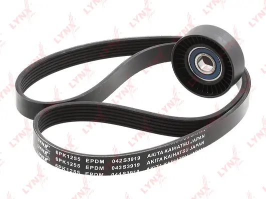 V-Ribbed Belt Set (PK-5010)