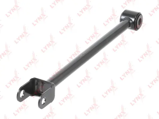 Control/Trailing Arm, wheel suspension (C5485LR)