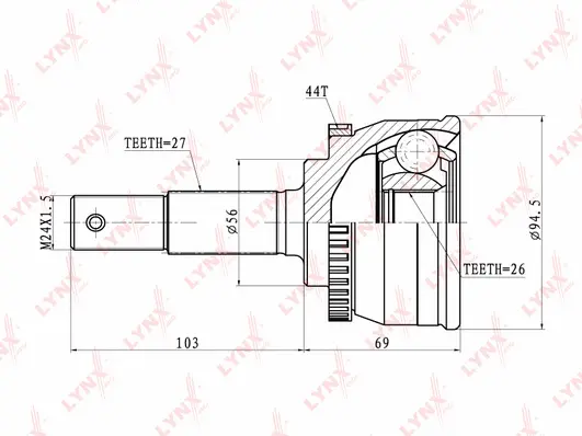 Joint Kit, drive shaft (CO-5727A)