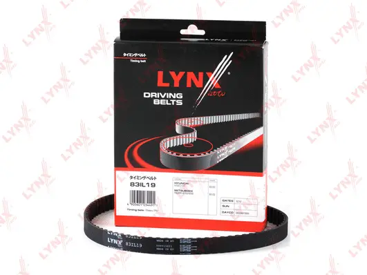 Timing Belt (83IL19)