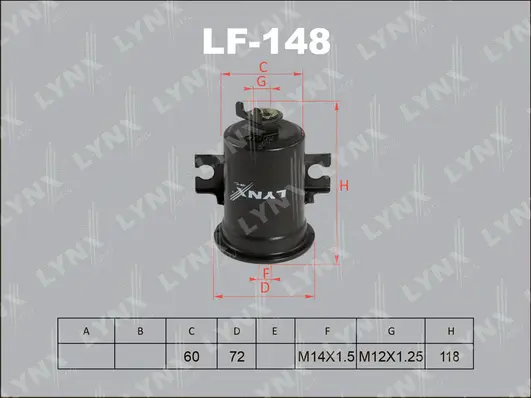 Fuel Filter (LF-148)