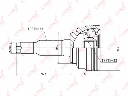 Joint Kit, drive shaft (CO-1806)