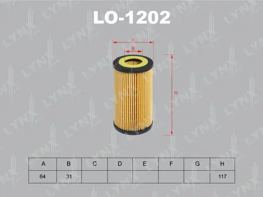 Oil Filter (LO-1202)