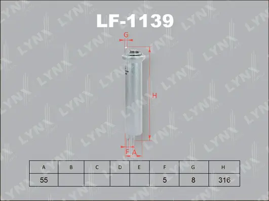 Fuel Filter (LF-1139)