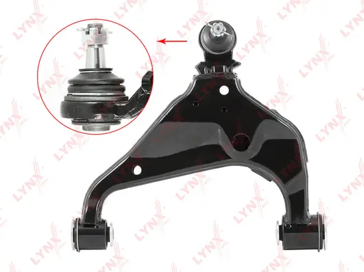 Control/Trailing Arm, wheel suspension (C5681L)