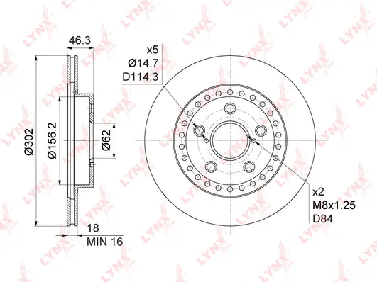 Brake Disc