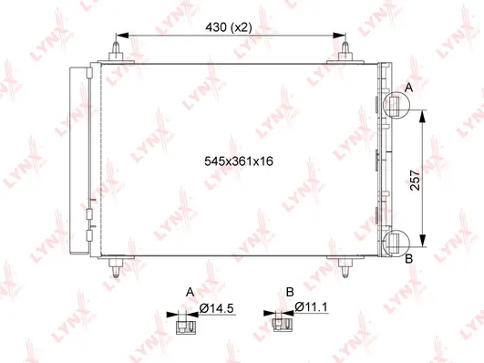 Condenser, air conditioning (RC-0005)