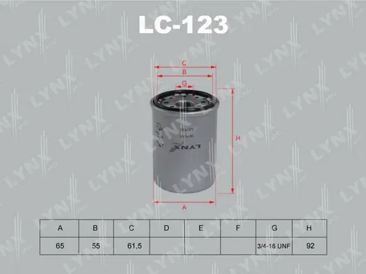 Oil Filter (LC-123)