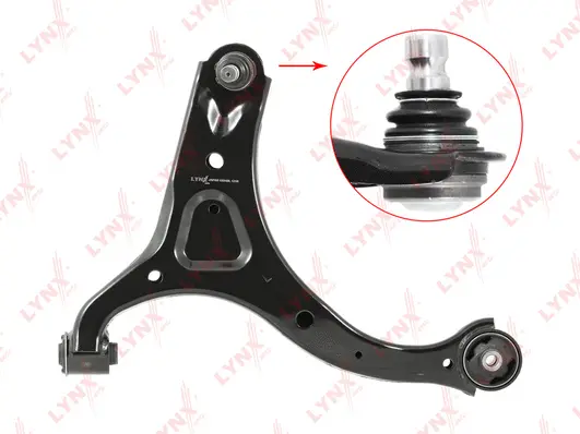 Control/Trailing Arm, wheel suspension (C5348L)