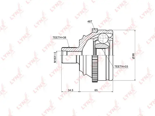 Joint Kit, drive shaft (CO-8023A)
