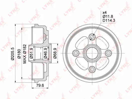Brake Drum (BM-1017)