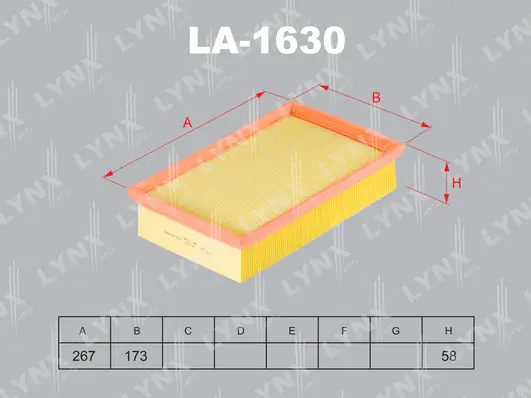 Air Filter (LA-1630)