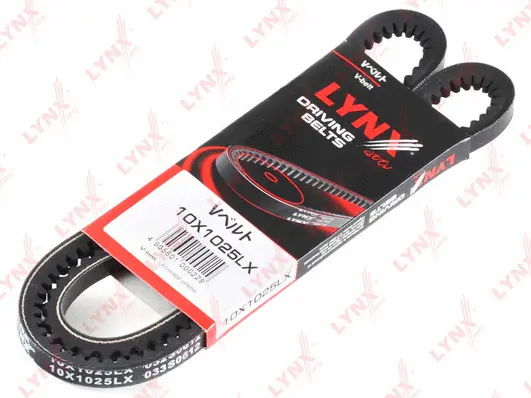 V-Belt (10X1025LX)