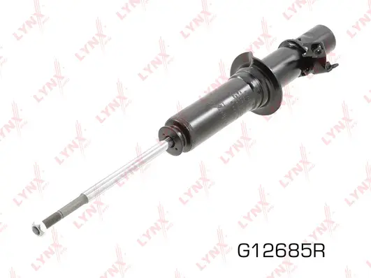 Shock Absorber (G12685R)