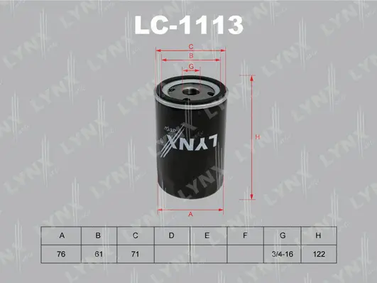 Oil Filter (LC-1113)