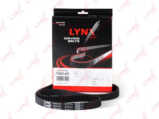 Timing Belt (162CL20)