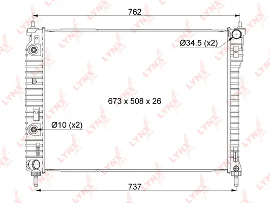Radiator, engine cooling (RB-1162)