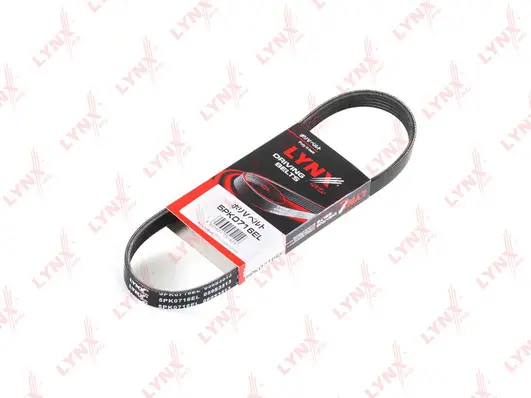 V-Ribbed Belt (5PK0716EL)