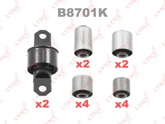 Mounting, control/trailing arm (B8701K)