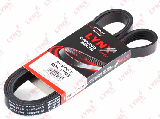V-Ribbed Belt (6PK1768)