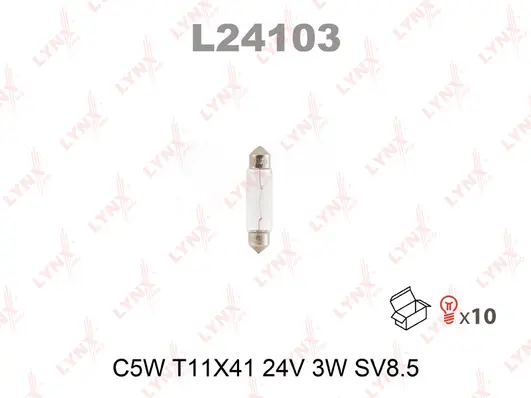Bulb (L24103)