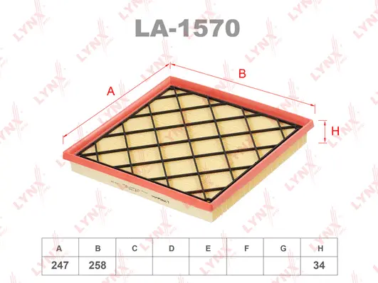Air Filter (LA-1570)