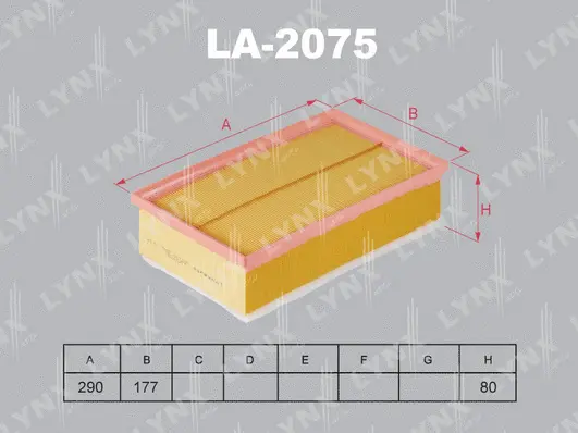 Air Filter (LA-2075)