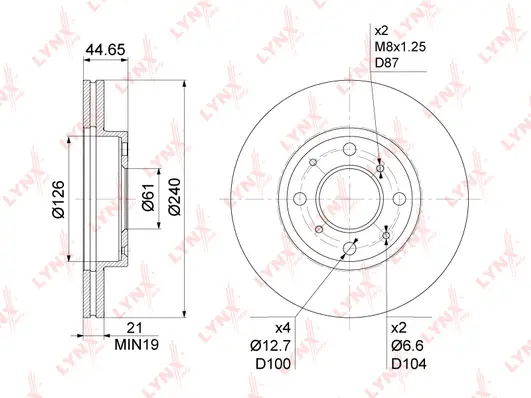 Brake Disc