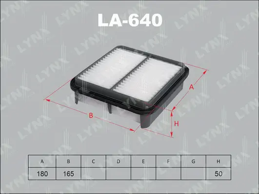Air Filter (LA-640)