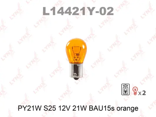 Bulb (L14421Y-02)