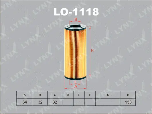 Oil Filter (LO-1118)