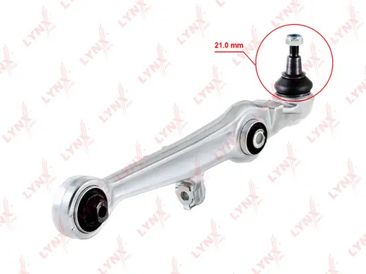 Control/Trailing Arm, wheel suspension (C5039LR)