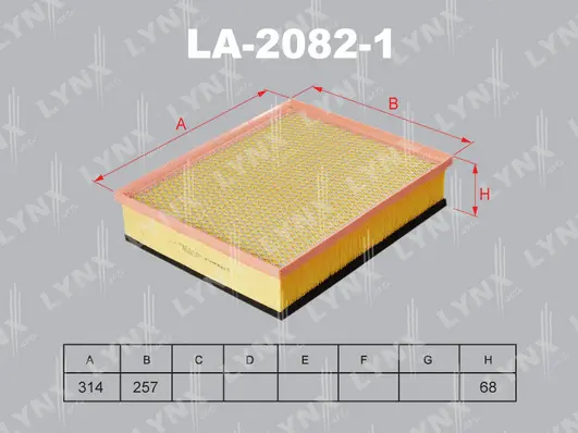 Air Filter (LA-2082-1)