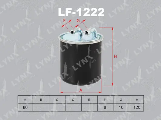 Fuel Filter (LF-1222)