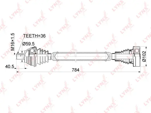 Drive Shaft (CD-1133)