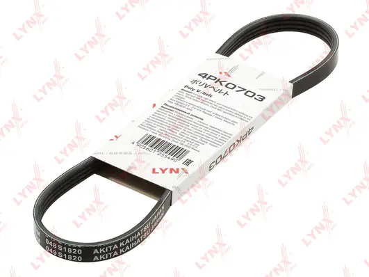 V-Ribbed Belt (4PK0703)