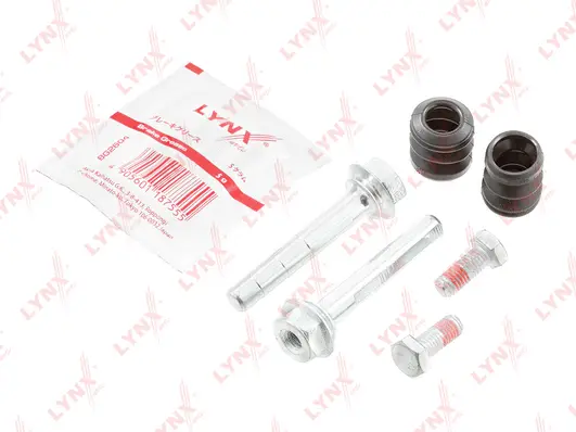 Guide Sleeve Kit, brake caliper (BC-2072)